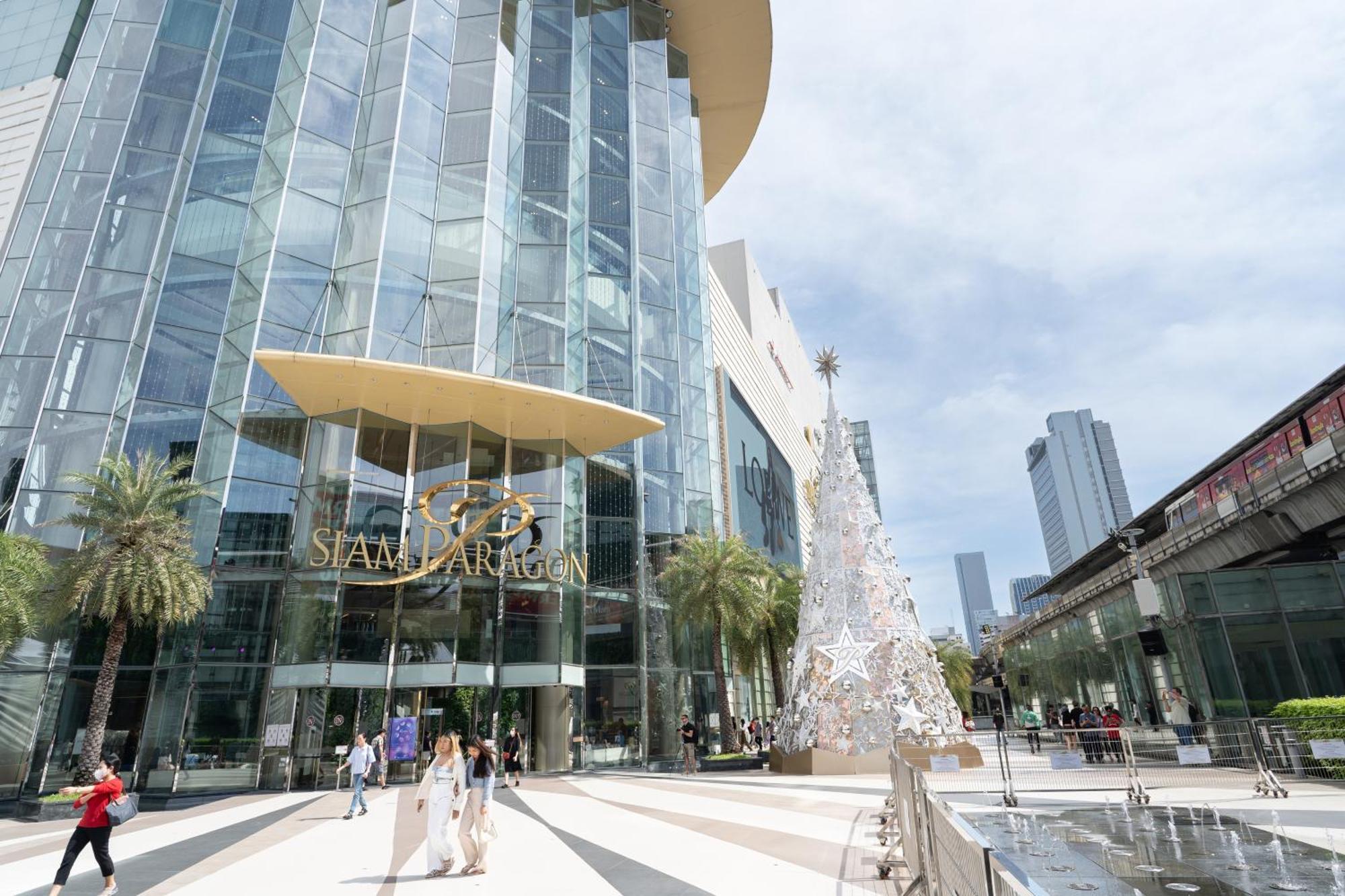 Centre Point Pratunam - SHA Extra Plus Bangkok Exterior foto