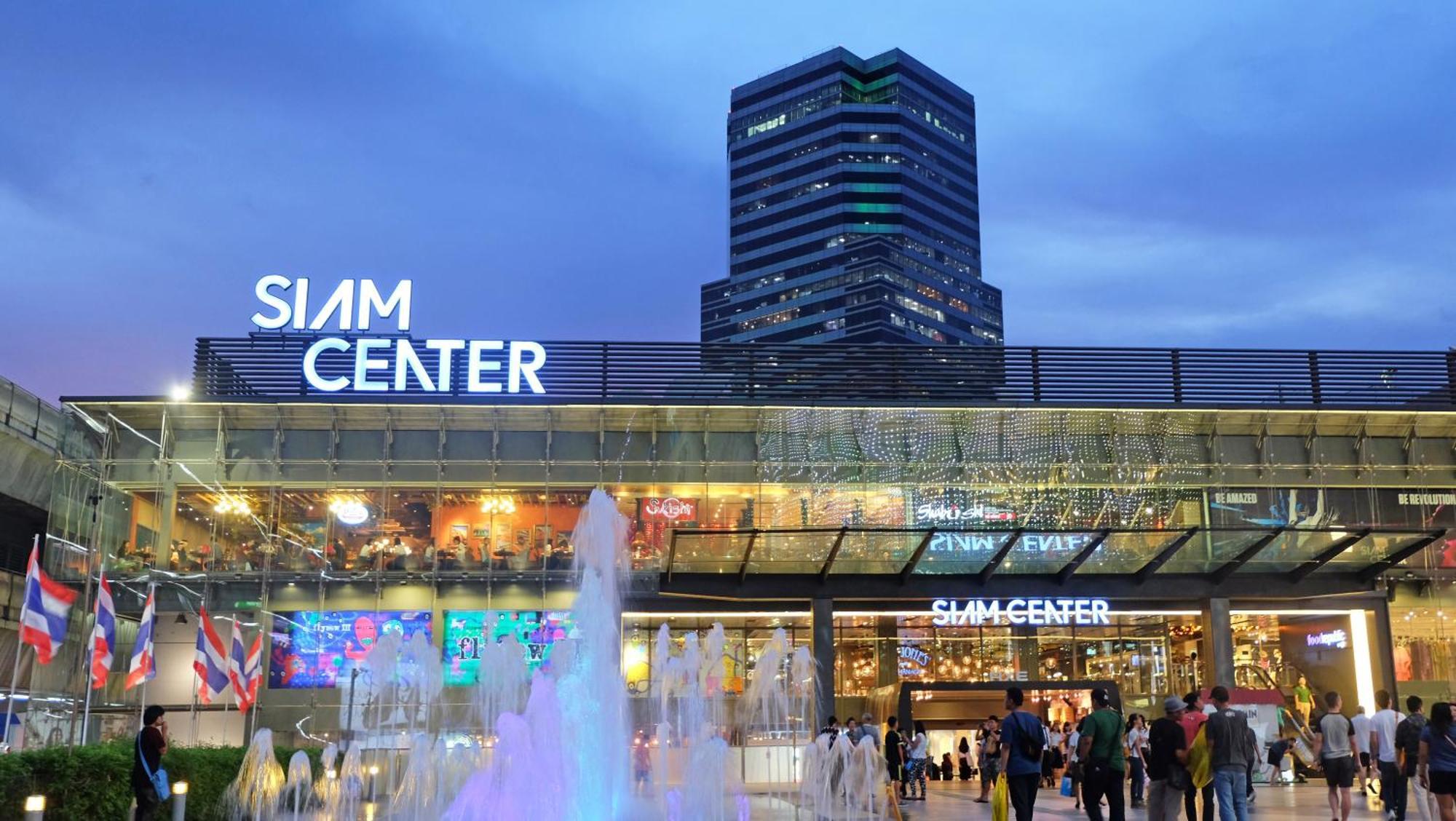 Centre Point Pratunam - SHA Extra Plus Bangkok Exterior foto